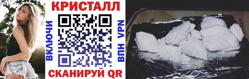 Amphetamine VHQ  Усть-Катав 