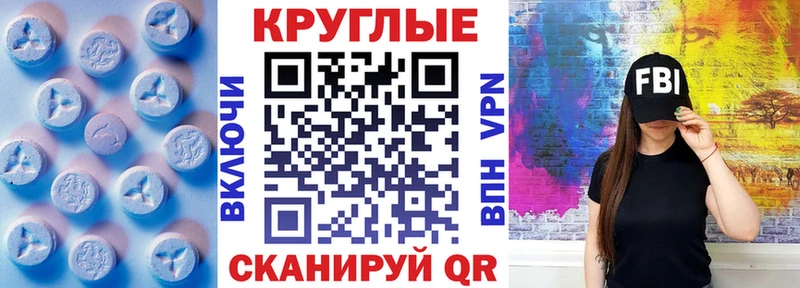 Экстази бентли  Усть-Катав 