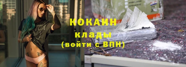 прущая мука Абинск