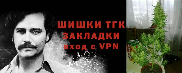 прущая мука Абинск
