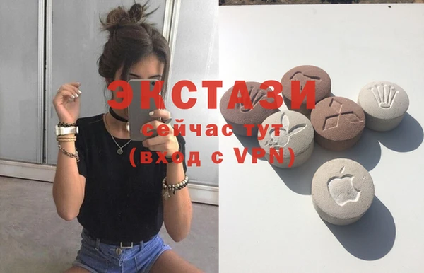 прущая мука Абинск