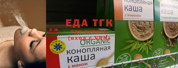 прущая мука Абинск