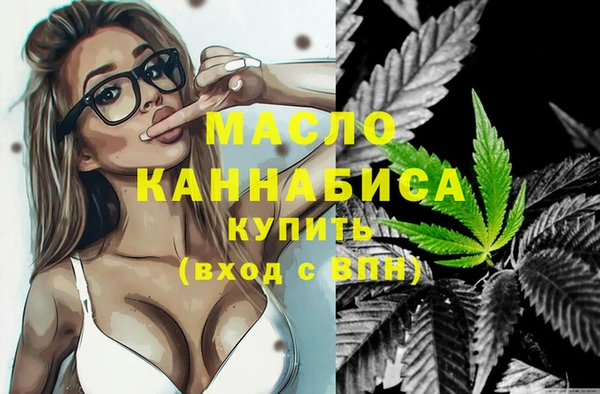 прущая мука Абинск