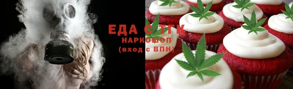 прущая мука Абинск