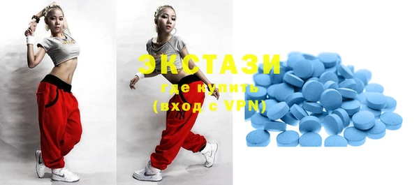прущая мука Абинск