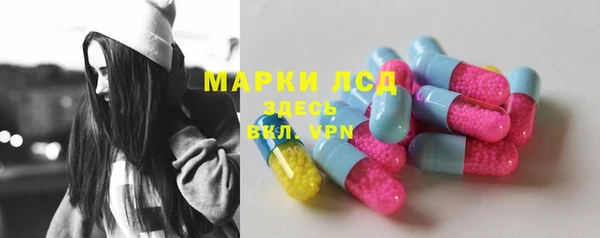 соль курить ск Абдулино