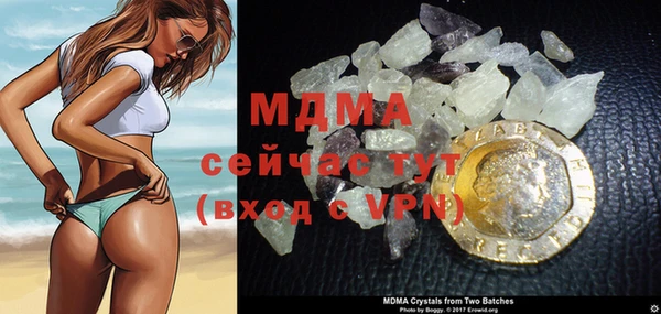 прущая мука Абинск