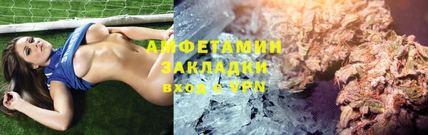 прущая мука Абинск