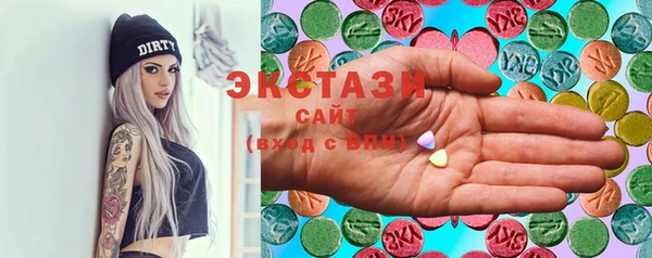 прущая мука Абинск