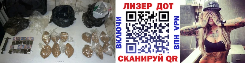 маркетплейс Telegram  Усть-Катав  ЛСД экстази ecstasy  купить  