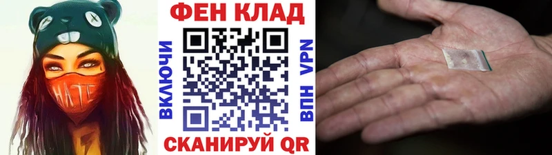 где купить наркотик  kraken рабочий сайт  Метамфетамин Декстрометамфетамин 99.9%  Усть-Катав 